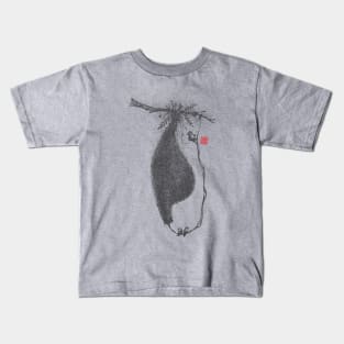 Baya Weaver Bird Nest Kids T-Shirt